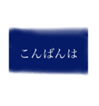 仕事に便利なシンプルなメッセージ（個別スタンプ：14）