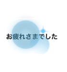 仕事に便利なシンプルなメッセージ（個別スタンプ：15）