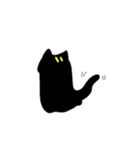 ふしぎなくろねこちゃん(文字なし)（個別スタンプ：7）