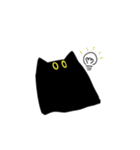 ふしぎなくろねこちゃん(文字なし)（個別スタンプ：13）