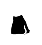 ふしぎなくろねこちゃん(文字なし)（個別スタンプ：26）