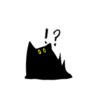 ふしぎなくろねこちゃん(文字なし)（個別スタンプ：37）