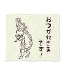 超鳥獣戯画5、蛙、兎、敬語、丁寧語多め（個別スタンプ：6）