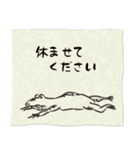 超鳥獣戯画5、蛙、兎、敬語、丁寧語多め（個別スタンプ：14）