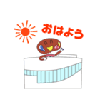 はまびーくん（個別スタンプ：1）