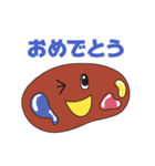 はまびーくん（個別スタンプ：5）