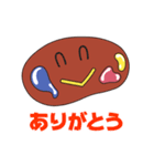 はまびーくん（個別スタンプ：6）