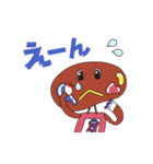 はまびーくん（個別スタンプ：10）