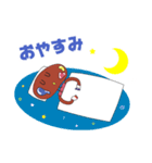 はまびーくん（個別スタンプ：16）