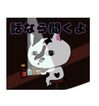 面白柄ねこじゃぽん〜毎日つかえるVer（個別スタンプ：35）