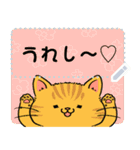 みけねこおやこ。-msg ver.-（個別スタンプ：2）