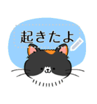 みけねこおやこ。-msg ver.-（個別スタンプ：17）