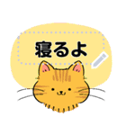 みけねこおやこ。-msg ver.-（個別スタンプ：18）