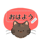 みけねこおやこ。-msg ver.-（個別スタンプ：19）