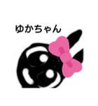 愛がつまってます（個別スタンプ：6）