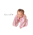 ほのかちゃん☆（個別スタンプ：8）