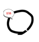 いろんなものがセット2（個別スタンプ：1）