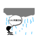 いろんなものがセット2（個別スタンプ：3）