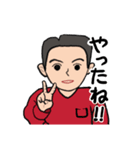 父から（個別スタンプ：5）