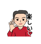 父から（個別スタンプ：6）