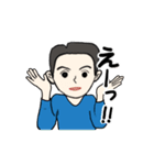 父から（個別スタンプ：14）