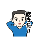 父から（個別スタンプ：19）