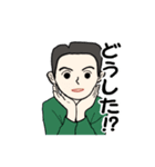 父から（個別スタンプ：22）