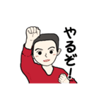 父から（個別スタンプ：26）