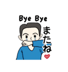 父から（個別スタンプ：39）