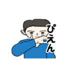 父から（個別スタンプ：40）