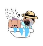 ダックスフンドびーちゃん【5】（個別スタンプ：14）