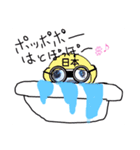 ダックスフンドびーちゃん【5】（個別スタンプ：15）