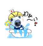 ダックスフンドびーちゃん【5】（個別スタンプ：19）