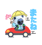 ダックスフンドびーちゃん【5】（個別スタンプ：21）