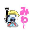 ダックスフンドびーちゃん【5】（個別スタンプ：25）