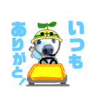 ダックスフンドびーちゃん【5】（個別スタンプ：27）