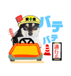 ダックスフンドびーちゃん【5】（個別スタンプ：29）