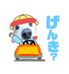 ダックスフンドびーちゃん【5】（個別スタンプ：30）