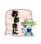 ダックスフンドびーちゃん【5】（個別スタンプ：34）