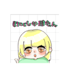 ZincG（個別スタンプ：6）