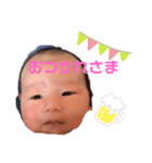 きよと1（個別スタンプ：8）