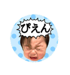 令和のすず（0歳編）（個別スタンプ：4）