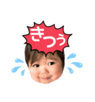令和のすず（0歳編）（個別スタンプ：6）
