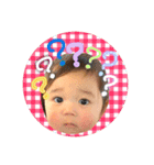 令和のすず（0歳編）（個別スタンプ：7）
