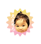 令和のすず（0歳編）（個別スタンプ：11）
