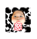 令和のすず（0歳編）（個別スタンプ：12）