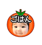 令和のすず（0歳編）（個別スタンプ：16）