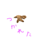 さん太3（個別スタンプ：10）