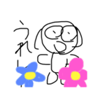 いっぬのスタンプ4！（個別スタンプ：7）