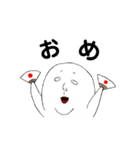 ありがちなスタプン（個別スタンプ：1）
